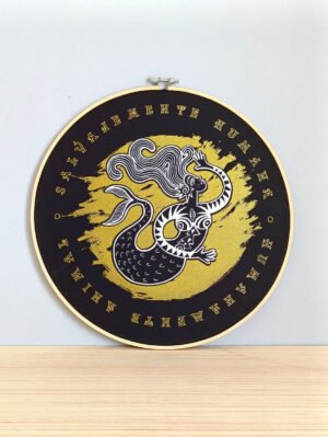 "SIRENA" GRABADO ORIGINAL